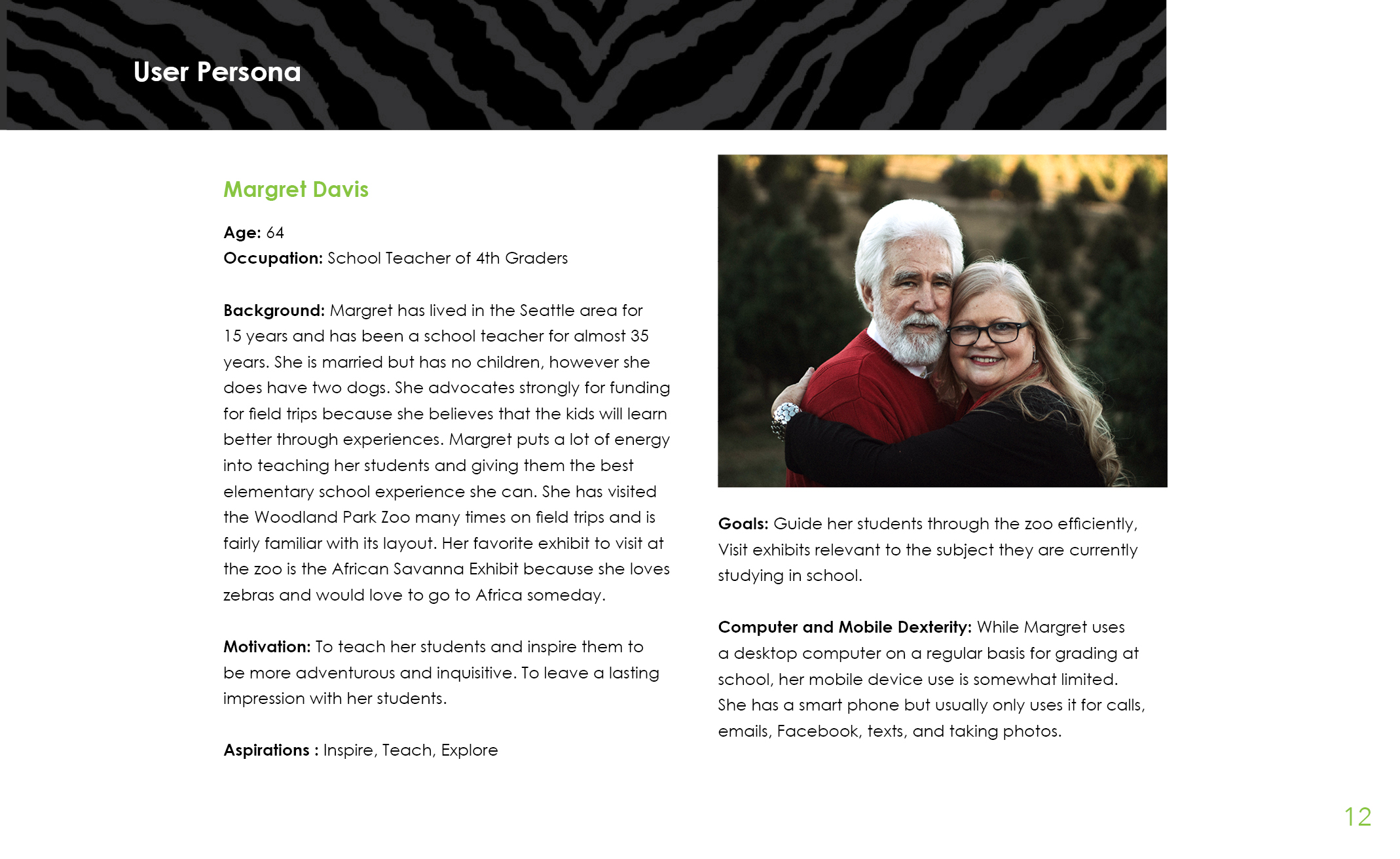 Zoo Case Study Port 212
